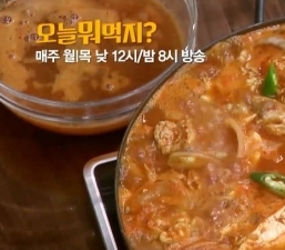 동태찌개 맛있게 끓이는법