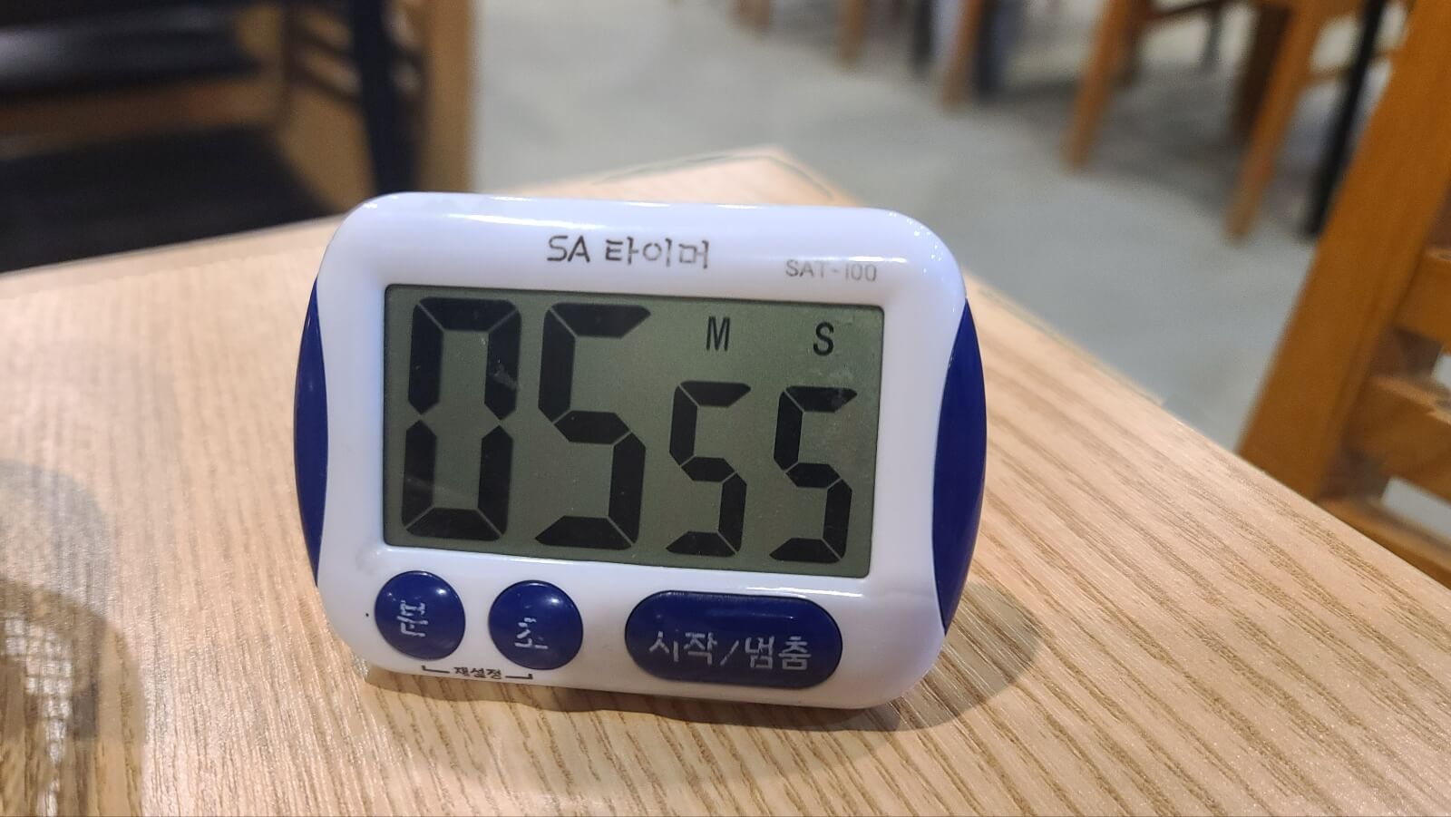 찌개31