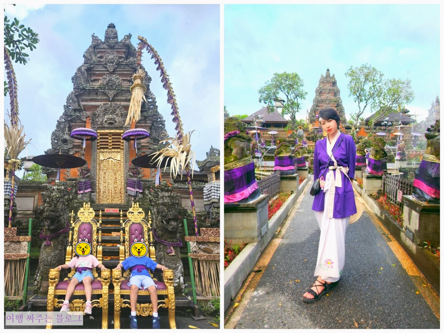 우붓 사원 구경1