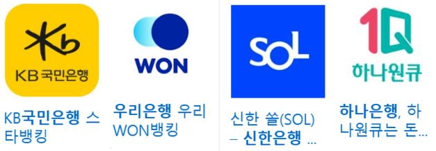무직자-소액대출-300만원-가능한곳