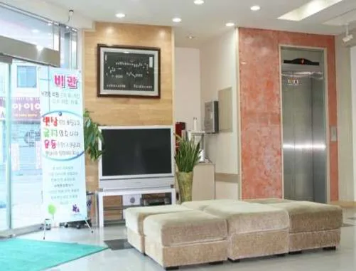 낙영한의원