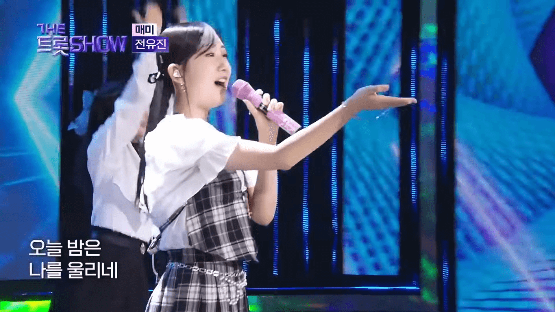 트롯뮤직어워즈 2025 