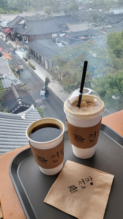 전주한옥마을 카페 전망 메뉴