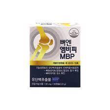 관절 영양제 추천 순위 (내돈내산 솔직후기)