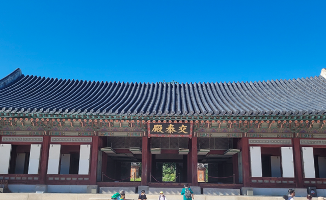 2025 경복궁 교태전