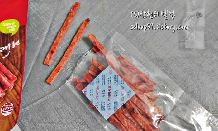 GS25 참나무 바베큐 직화육포 개봉 후