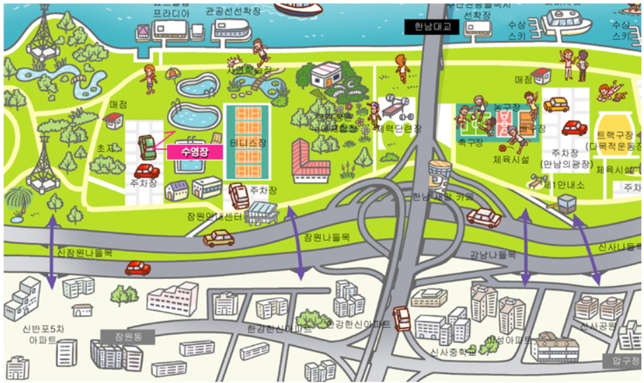 한강 수영장&middot;물놀이장 개장 및 입장료, 운영기간!