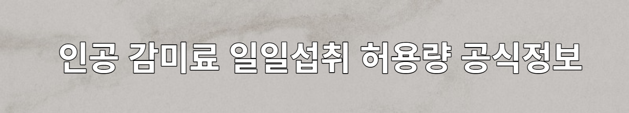 배너 링크