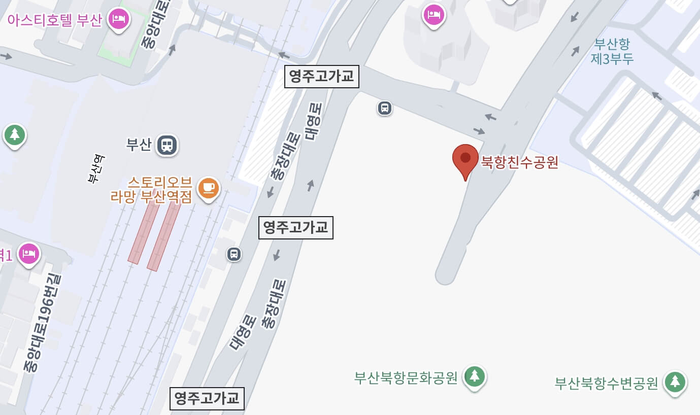 부산항 축제 불꽃놀이 주차장