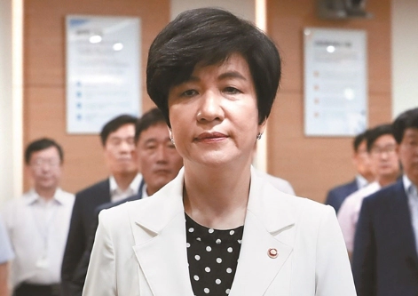 김영주 의원 프로필 나이 고향 학력 재산