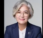 강경화 주미대사 : 외교 경력