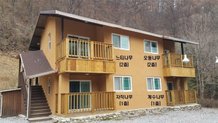 유명산 자연휴양림