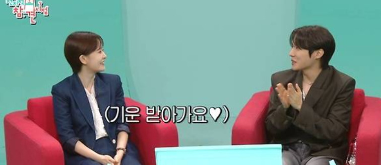 김수지 아나운서 라스