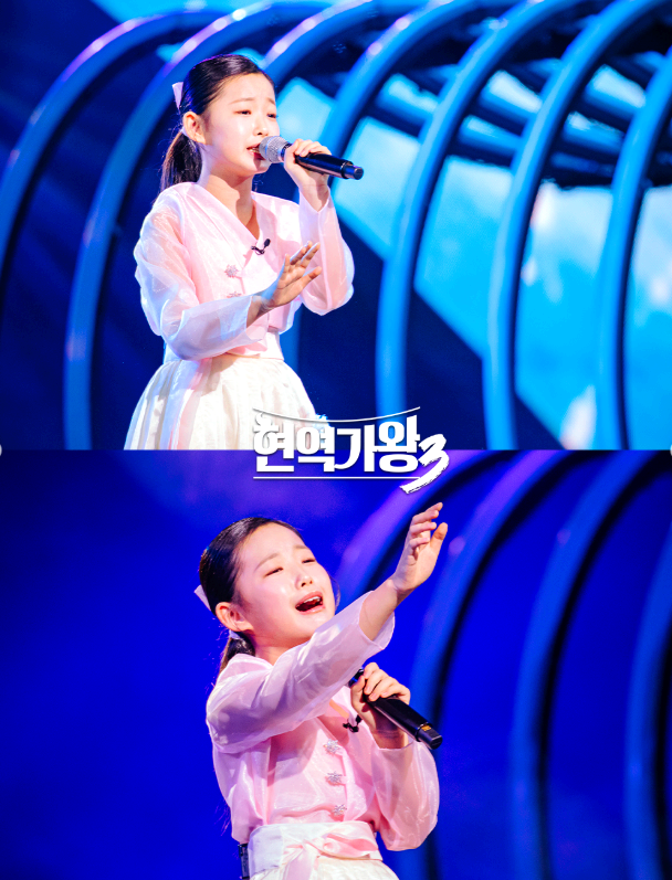 이수연