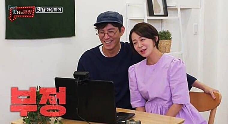 배우-심이영-남편-최원영