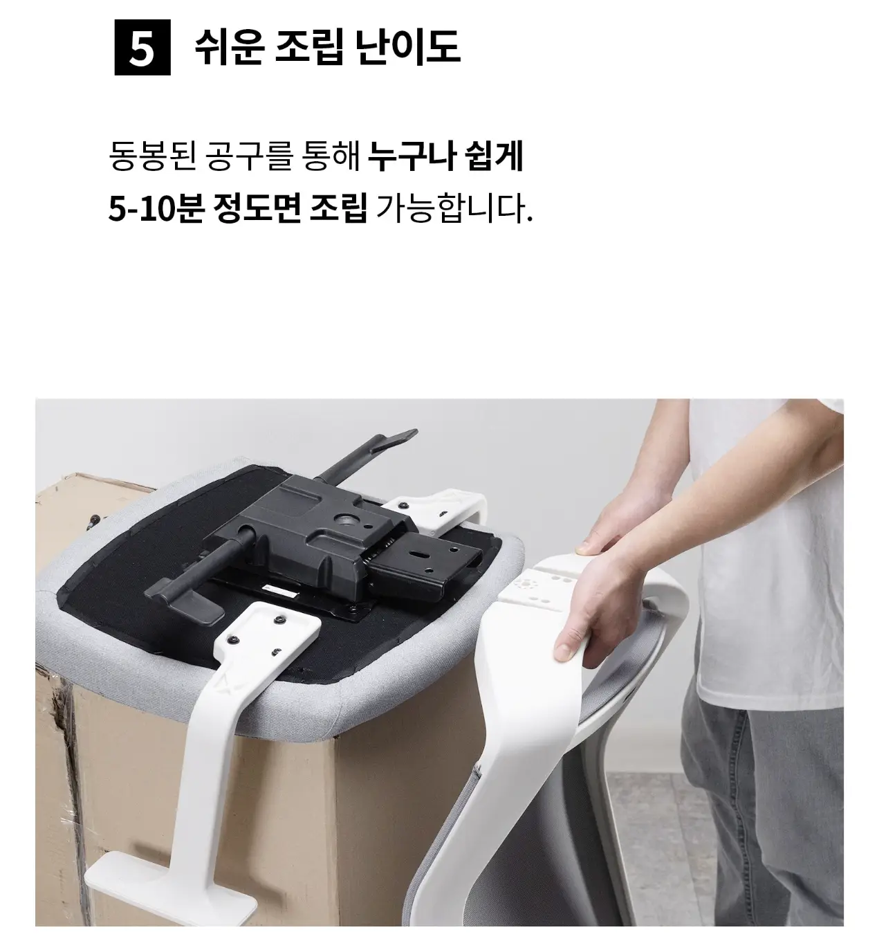 사진7