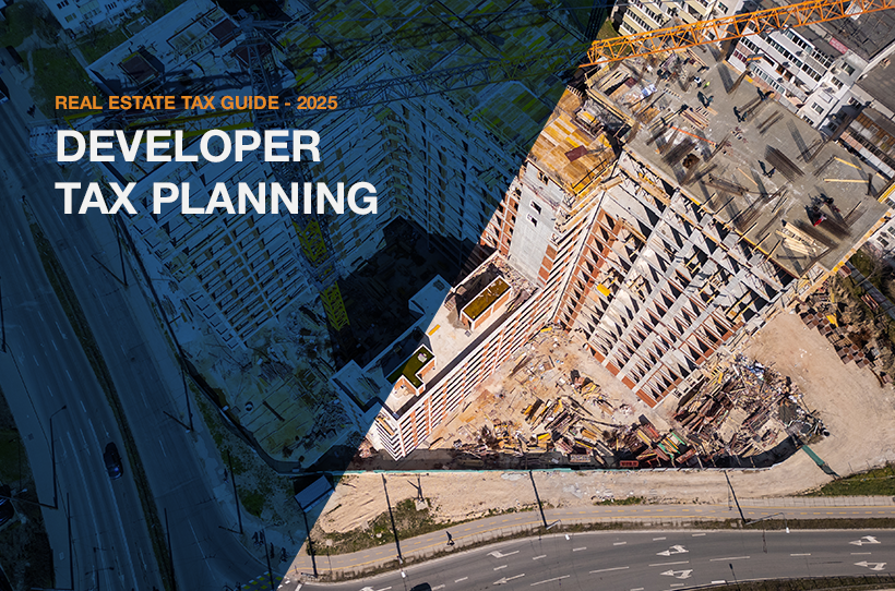 양도세 자동계산