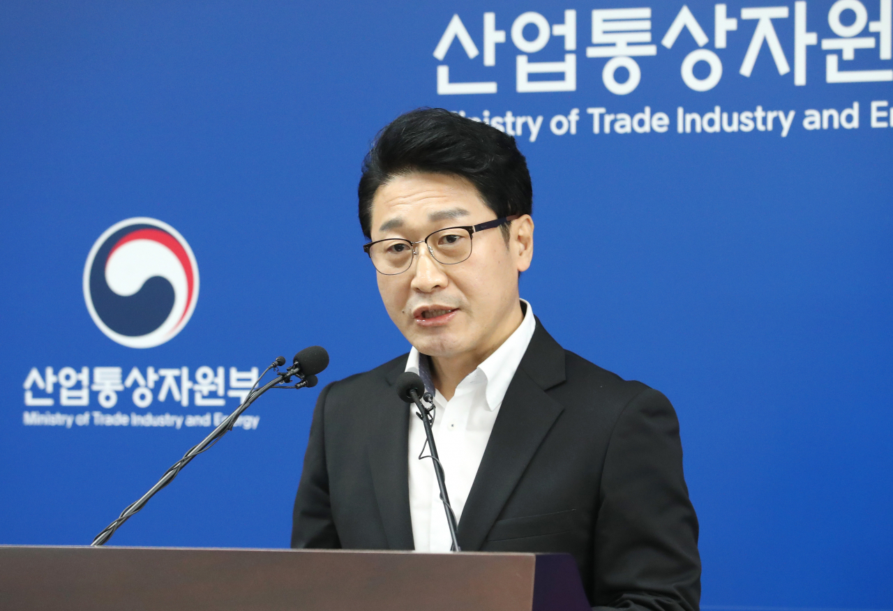 이호현 산업부 2차관: 경제&middot;산업 정책 실무형 전문가