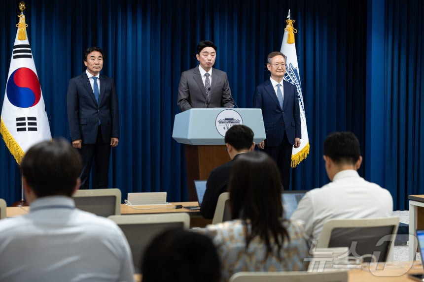 전성환 경청통합수석 임명