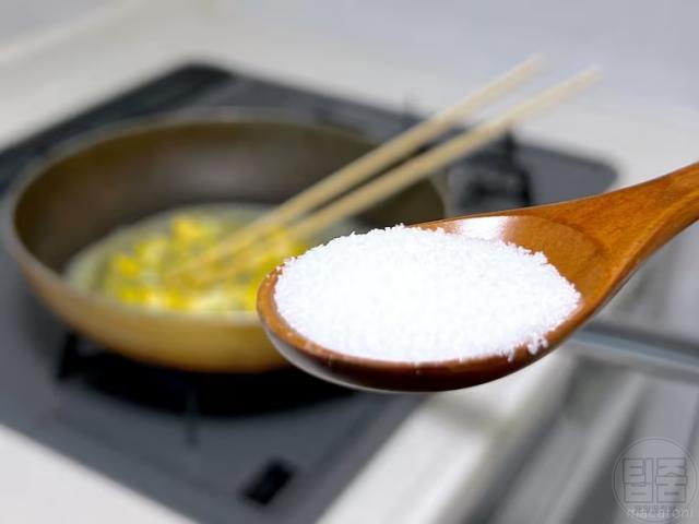 프라이팬 달라붙은 눌어붙음 코팅