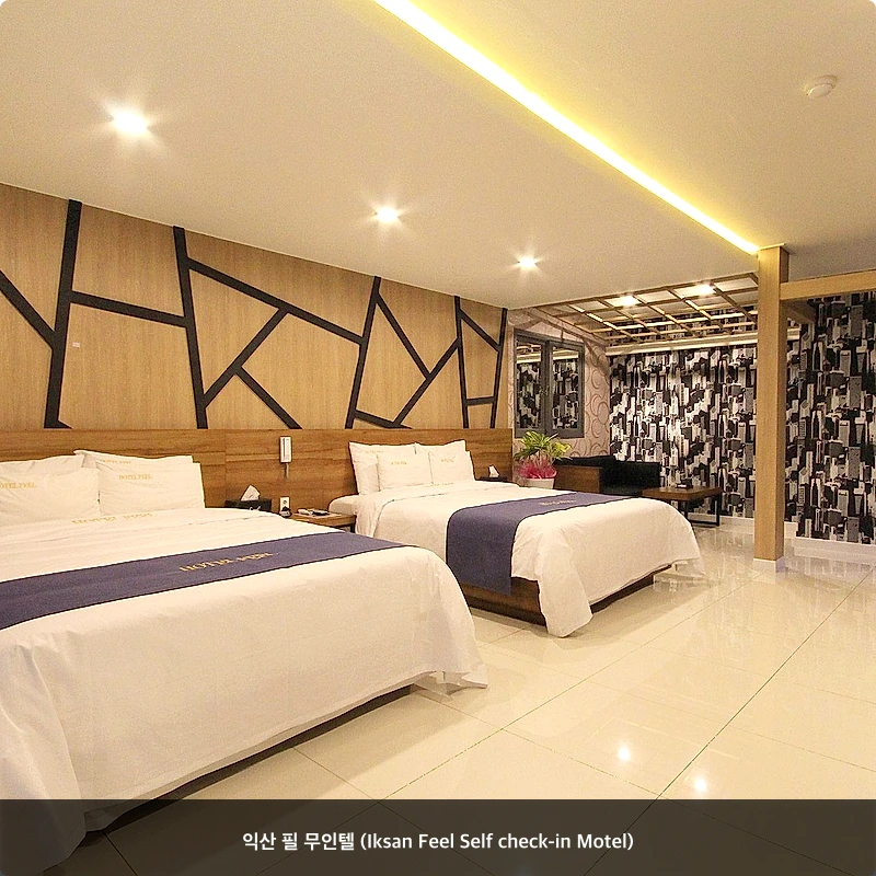 익산 필 무인텔 (Iksan Feel Self check-in Motel)_1