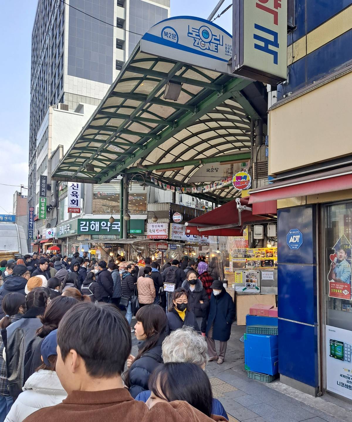 광장시장 찹쌀꽈배기 줄