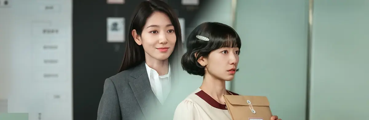 tvN-언더커버-미쓰홍-출연진-OTT-다시보기-몇부작