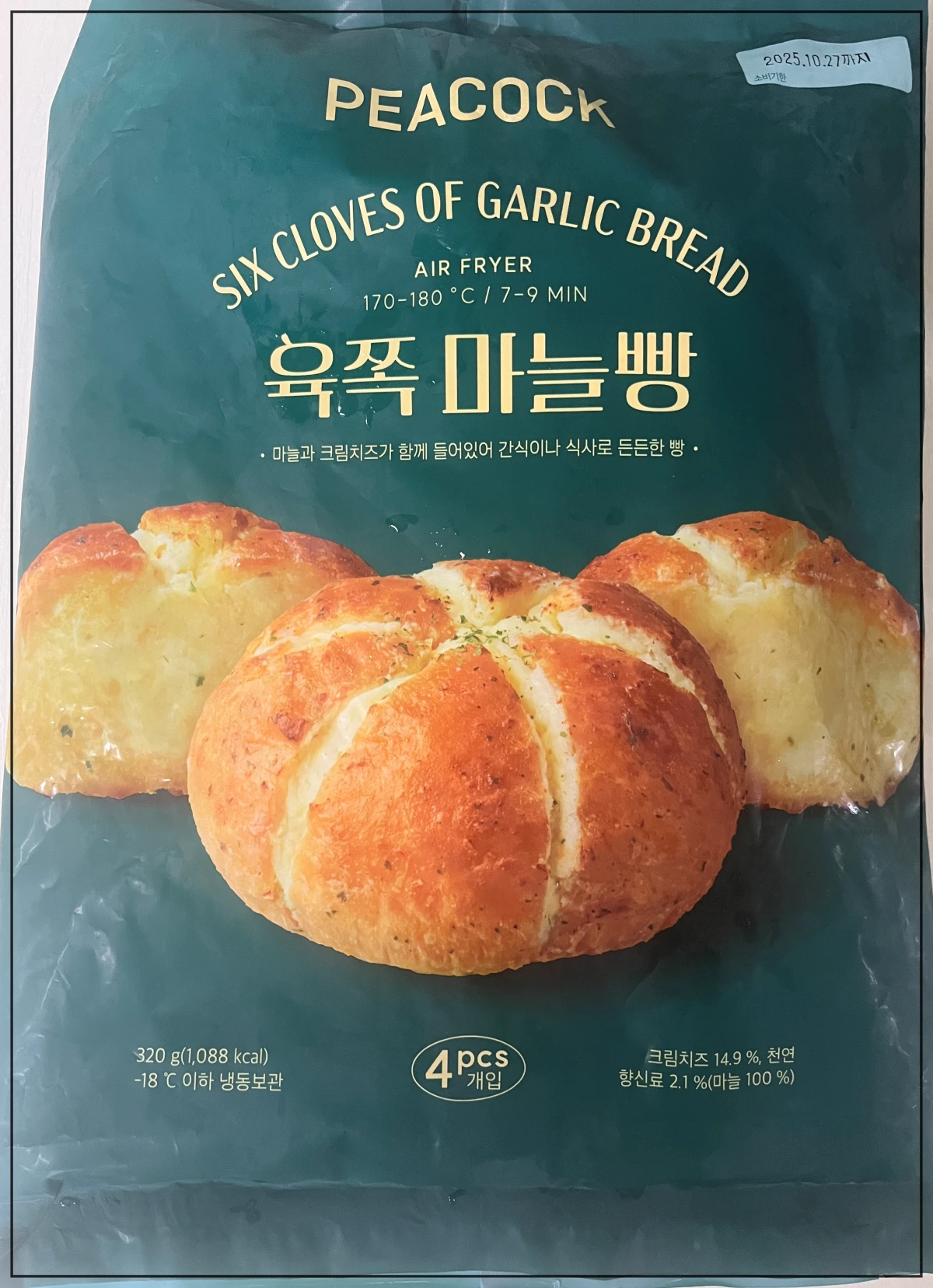 이마트-피코크-육쪽마늘빵-봉투-앞면