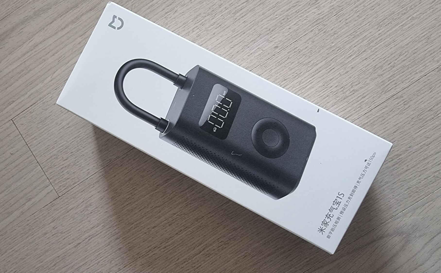 배송된 샤오미 에어펌프 박스