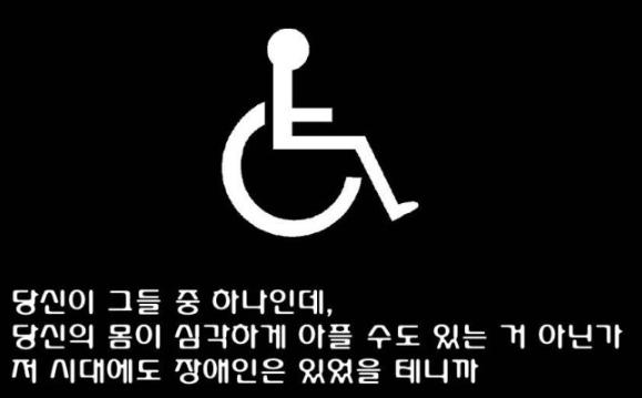 정의론