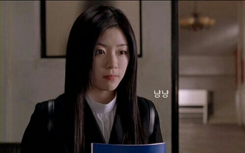 박한별 영화 여고괴담3