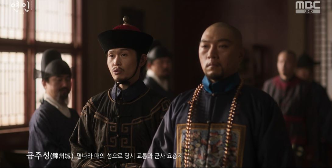 연인_12회