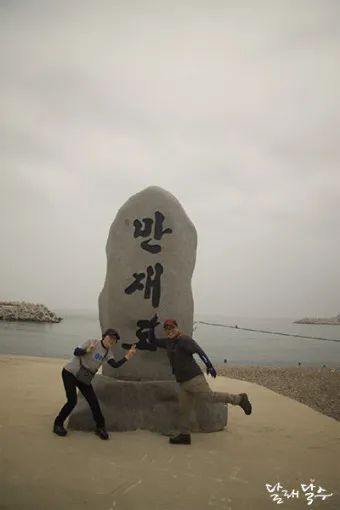 만재도 배편 배시간표 목포 예매 요금_24