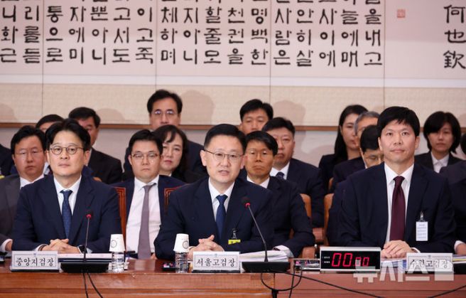 박세현 검사 주요 사건