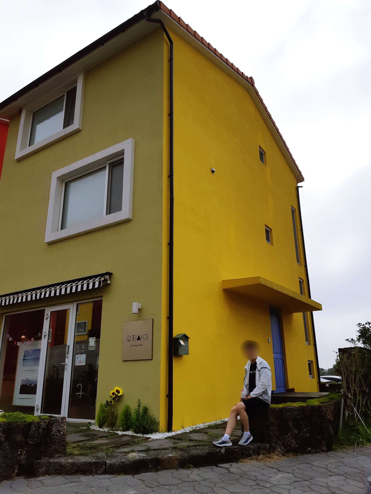 우리가 묵었던 숙소