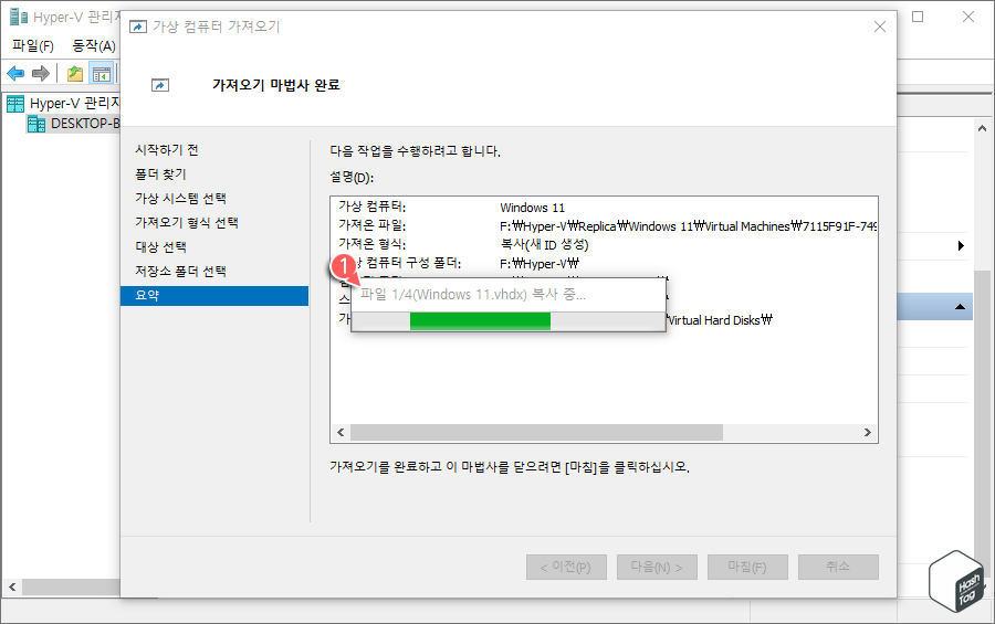 가져오는 중