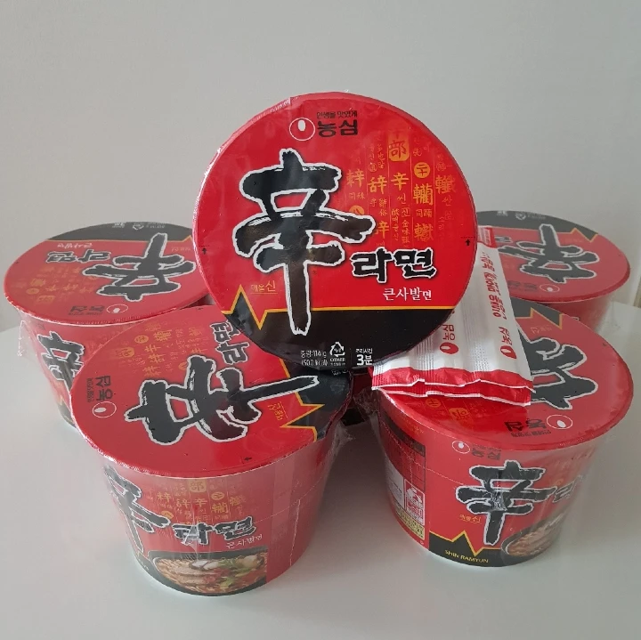 아시아나 기내 캐리어 컵라면