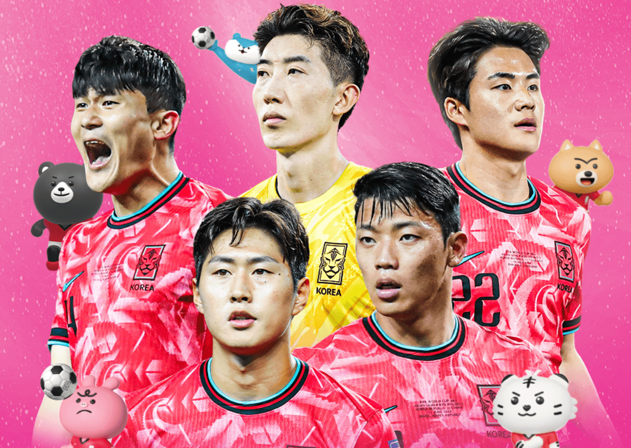 한국 이라크 축구 중계