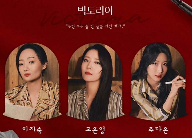 실비아 살다&#44; 뮤지컬 공연시간 및 기본정보&#44; 공연을 보고 나오면 그 여운이 오랜 시간 남는 뮤지컬입니다. 배우들과 관객들 모두 눈물을 흘리며 위로와 감동을 받을 수 있는 작품입니다. 다소 자극적일 수 있지만 실비아 마음을 알아버린다면 오히려 안아주고 싶은 사람입니다. 공연 예매 시 참고하시기 바랍니다.