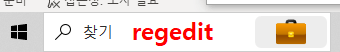 파일 이름 일괄 변경 오류
