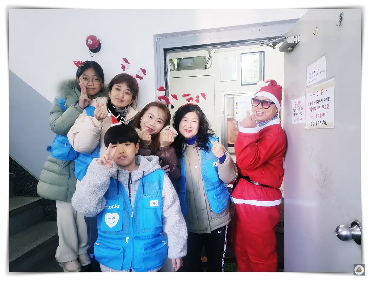 부산-쪽방촌-물품나눔-봉사자-산타