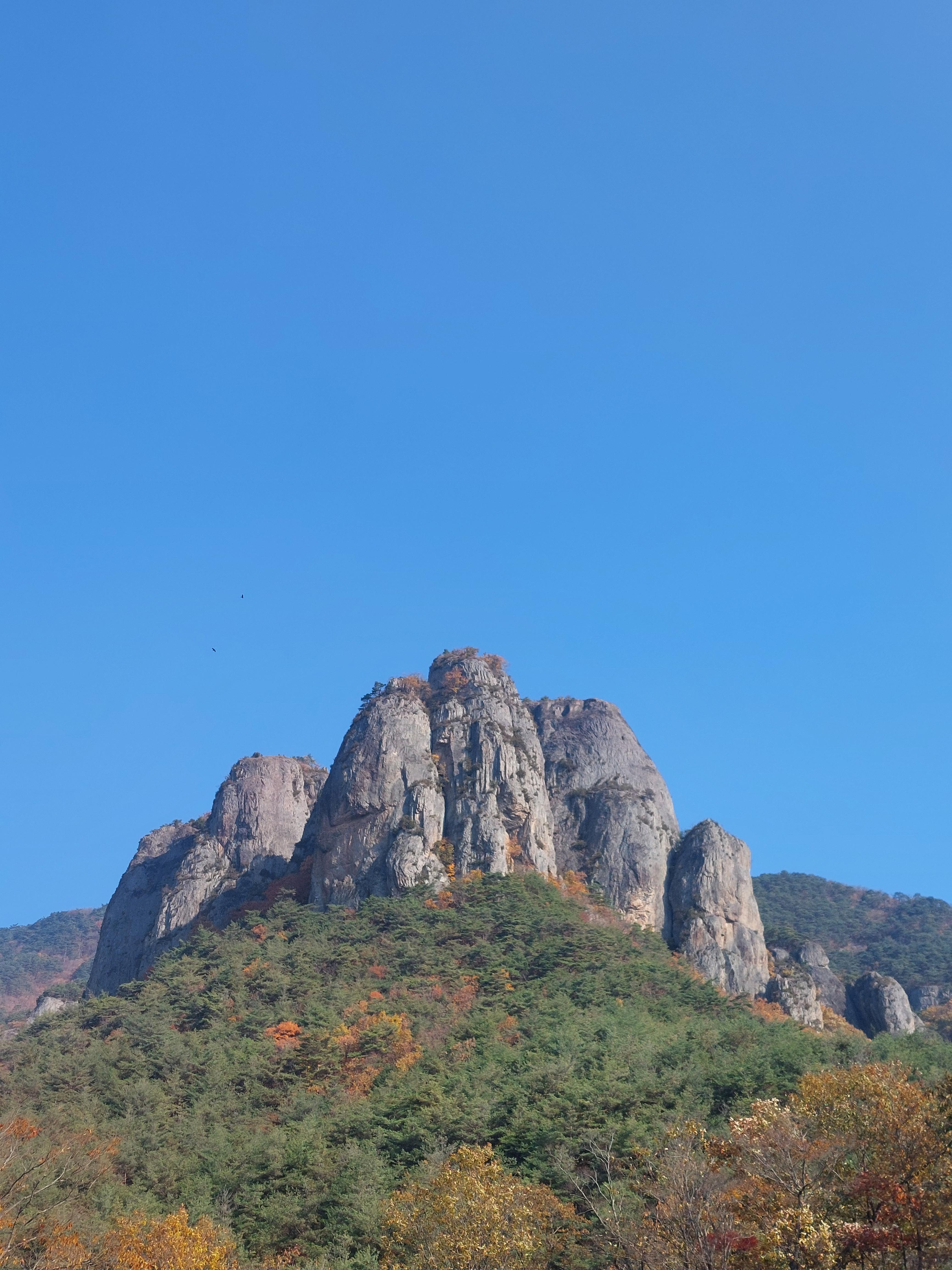 주왕산