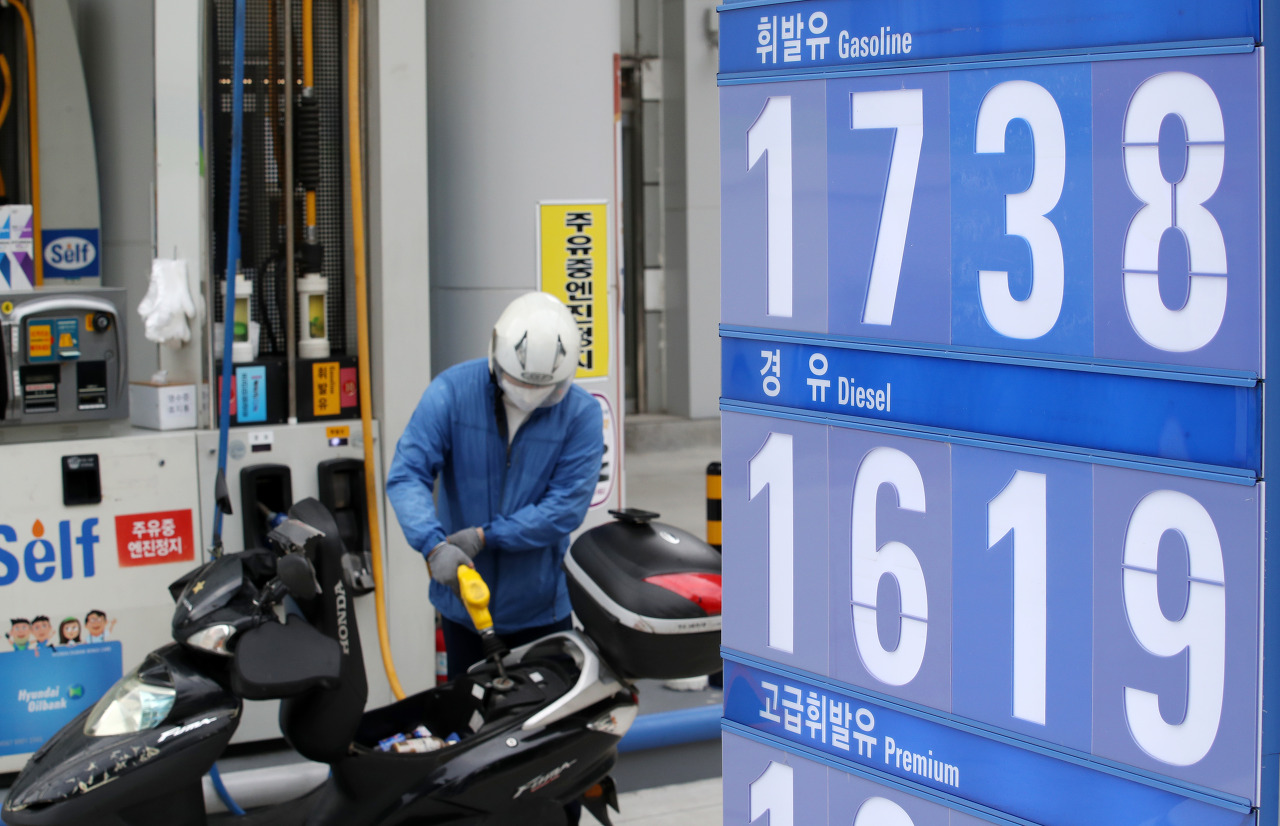 휘발유 경유 최저가 주유소, 가격 비교 사이트