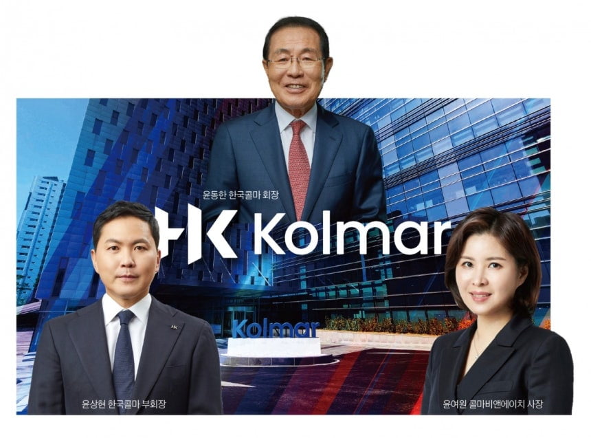 한국콜마 윤동한 회장