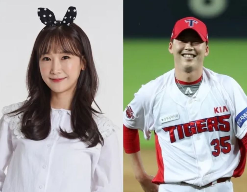 야구선수 문경찬♥개그우먼 박소영, 난임 극복하고 시험관 중 자연임신 성공