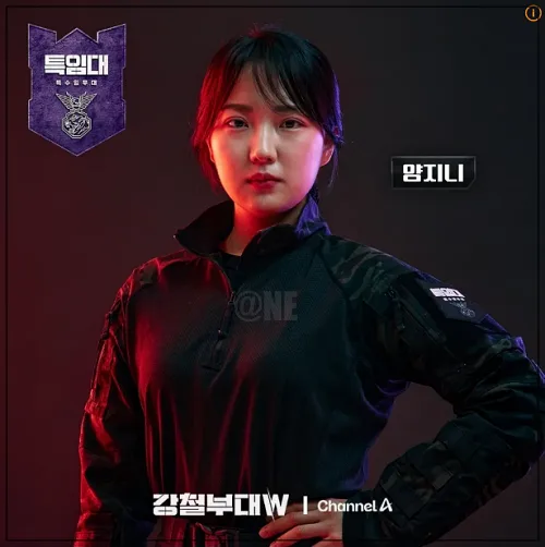 여군 독거미 부대 출연자 조성원 김아란 양지니 문지영 프로필 인스타7