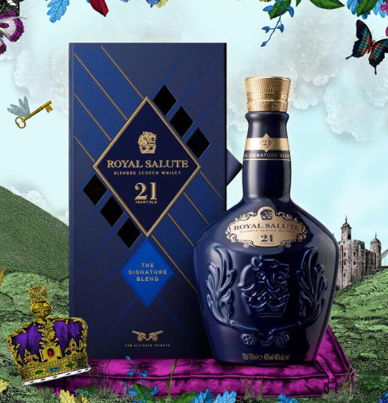 로얄살루트 21년 모습