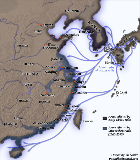 15~16세기 일본 왜구의 활동범위