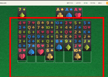 프리셀 게임 무료 다운로드 사이트
