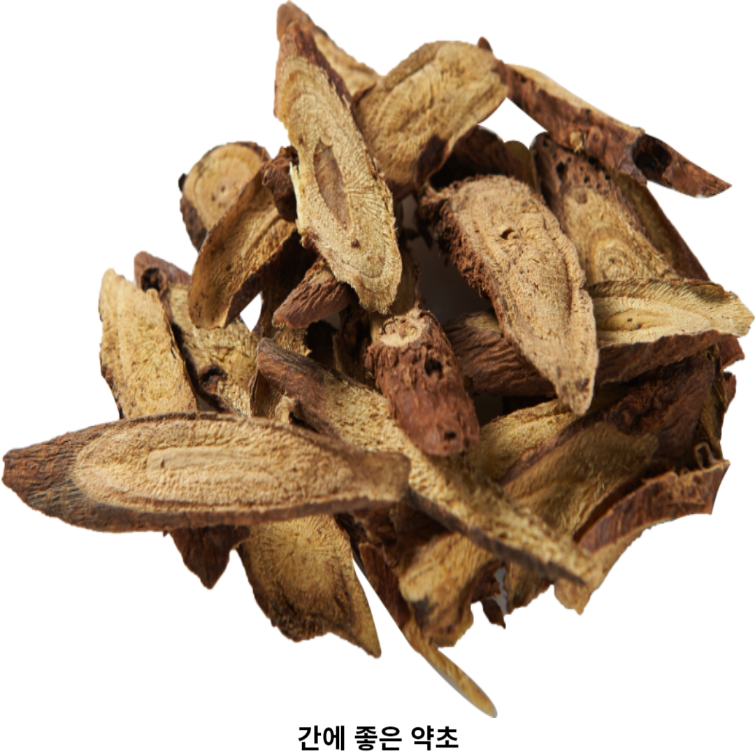 우엉